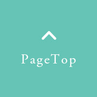 PageTop